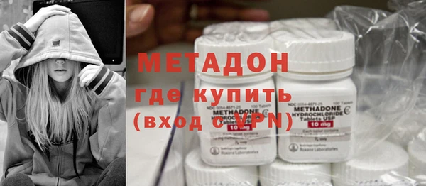 синтетический гашиш Армянск