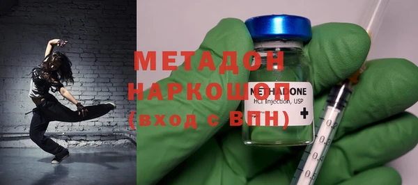 прущие крисы Аркадак