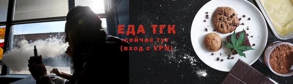 марки nbome Покачи