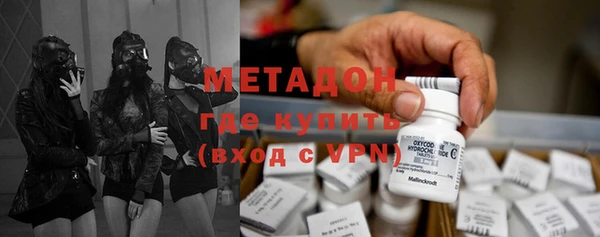 марки nbome Покачи
