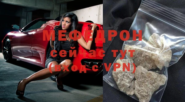 бутик Покров