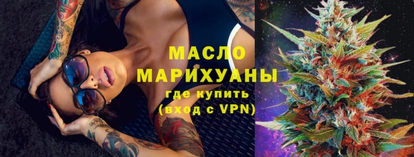 кокс Протвино