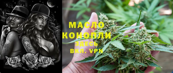 прущие крисы Аркадак