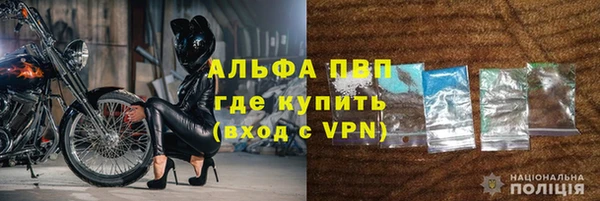 МДПВ Приозерск