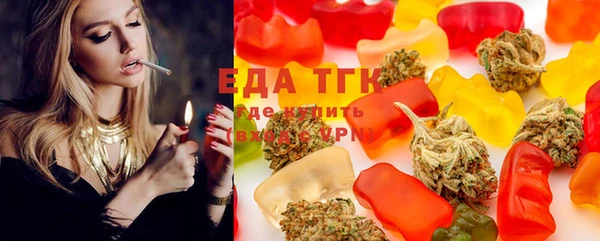 винт Пролетарск