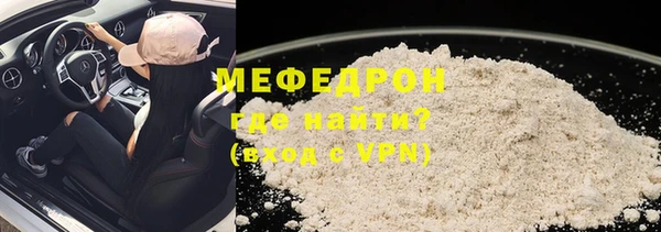винт Пролетарск