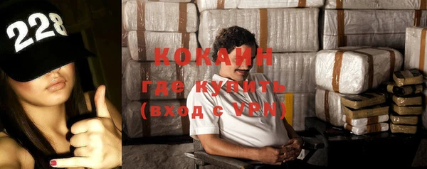 прущие крисы Аркадак