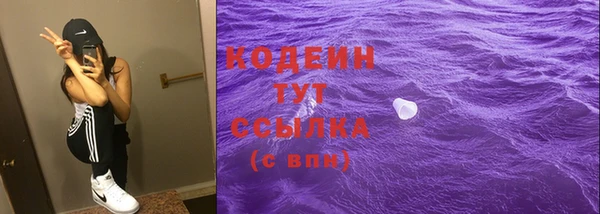 МДПВ Приозерск