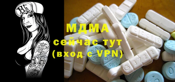 прущие крисы Аркадак