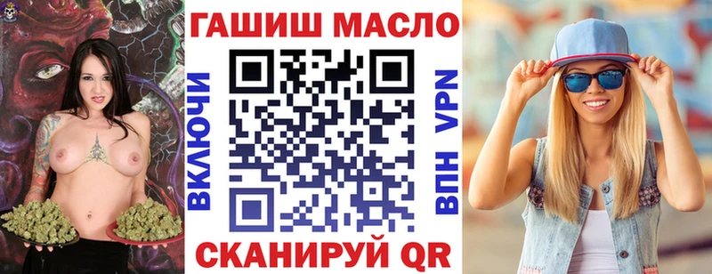 цена   Бабаево  Дистиллят ТГК Wax 
