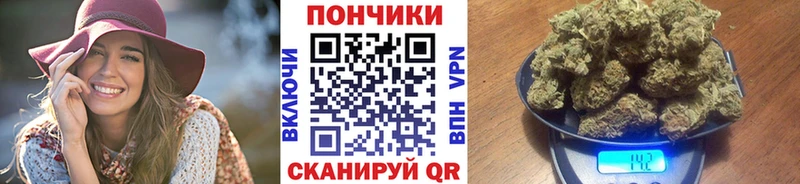Конопля MAZAR  Бабаево 